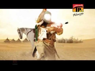 Hayie Hayie Ya Allah - Agha Hussain Fayaz Hikro - Official Video