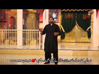 Bolo Ya ALi A S Madad - Dr Ali Abbas Rizvi - Official Video