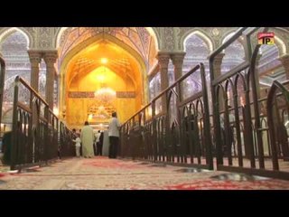 Duur Manzil - Dr Ali Abbas Rizvi - Official Video
