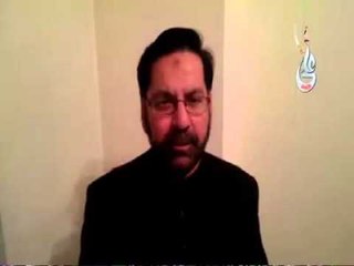 Review of Muballigh-e-Aza: "Mr. ASLAM HASHIM (U.K.)" About SYED FARHAN ALI WARIS