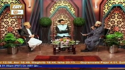Ishq Kay Rung - 18th August 2016