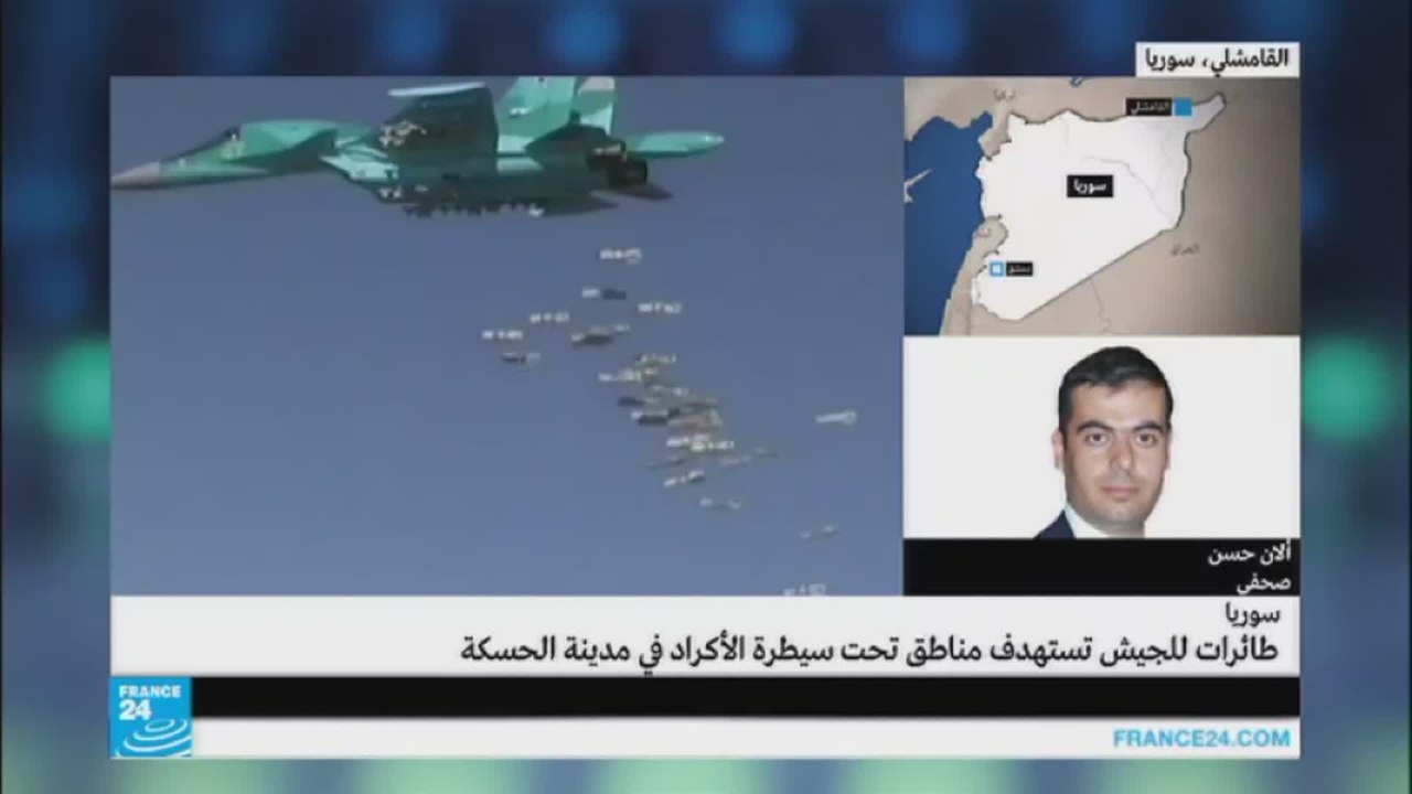 ما الهدف من قصف النظام السوري لمواقع كردية؟