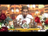 Part 1 Program No 34  NaatChannel Quran Academyآیئں قرآن پاک پڑھنا سیکھیں