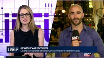 Jewish Valentines : lovers across Israel celebrate Jewish version of Valentines Day