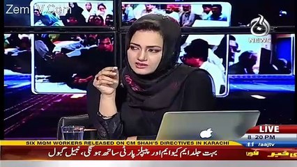 MQM PPP Aur PTI Ke Sath Sarkon Pe Hogi Lekin Waha Model Town Jesa Waqiya Na Hojae.. Nabil Gabol