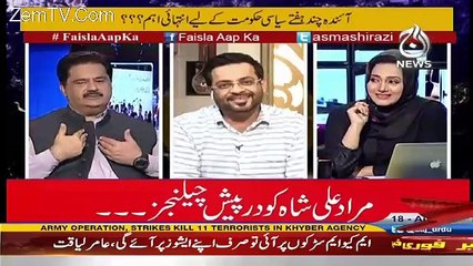 Nabil Gabol Offers Dr.Amir In A Live Show That He Will Join MQM If..