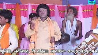 Bangla Baul Murshidi Gaan জীবন নদীর ওজান ভাটি By অজয় মিহির দাস