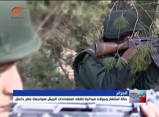 الجزائر  ترفع جاهزيتها لمواجهة المتسللين عبر الصحراء