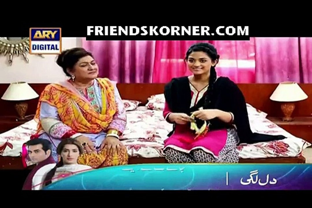 Rishta Anjana Sa Episode 16
