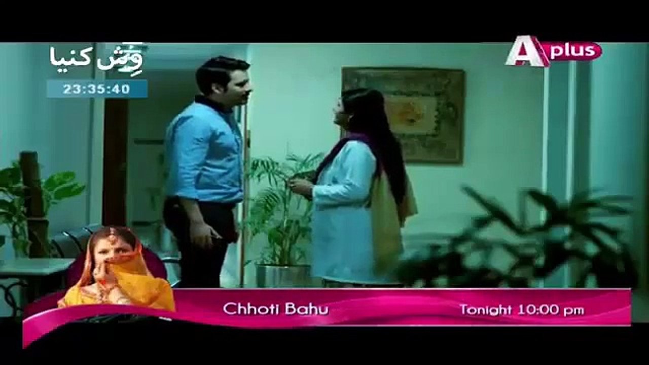 Intezaar - Episode 11 /APlus tv -18 August 2016 Full Episode