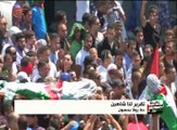 الميادين تفرد تغطية خاصة لذكرى العدوان على غزة