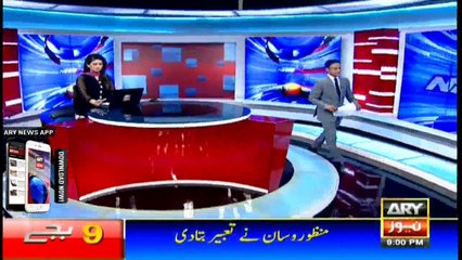 Headlines  2100 – 18th August 2016
