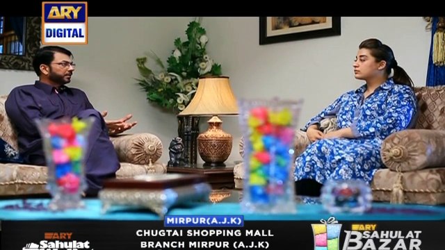 Watch Shehzada Saleem Episode 109 on Ary Digital in High Quality 18th August 2016