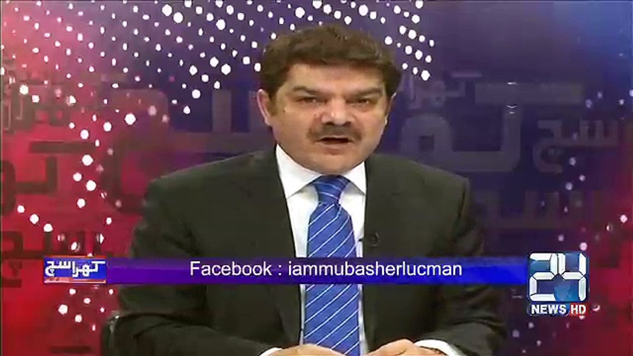 Pakistan peoples party (Shaheed Bhutto Group) is going to remap, Fatima Bhutto will be the Chairman