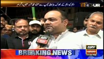 MQM to decide whether to stay in assemblies: Khawaja Izhar