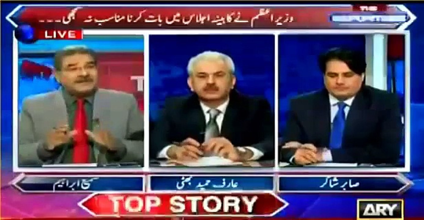 Sabir Shakir's analysis on Nawaz Sharif an tells his pros and cons