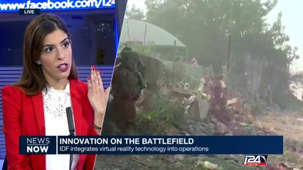 IDF integrates virtual reality technology into operations