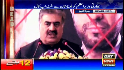 Headlines  0000 – 19th August 2016