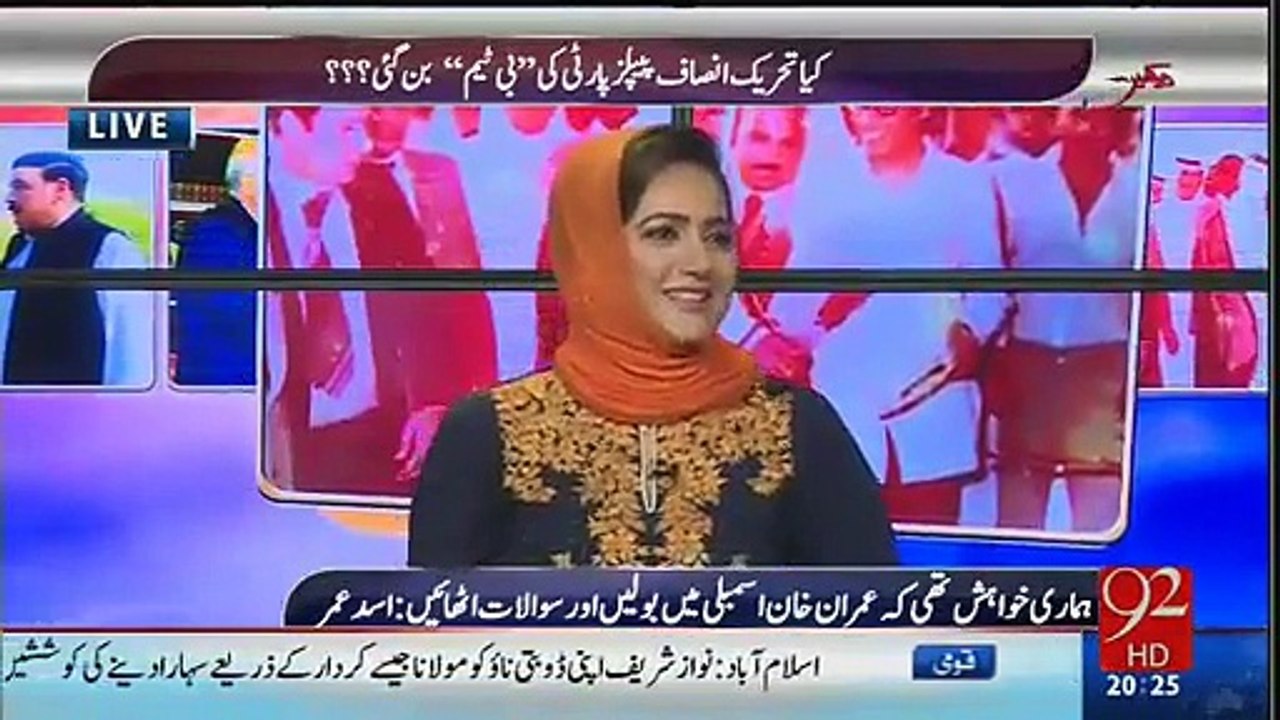 Asad Umer Makes Talal Chauhdry Speechless On His Demand About Imran Khan