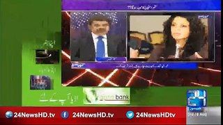 Mubasher Lucman talks on PPP party fight Khara Such - [CurrentAffairsOfficial]