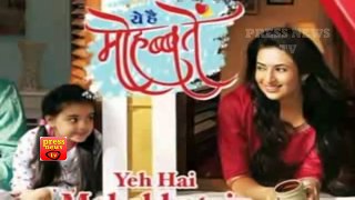 Yeh Hai Mohabbatein 18th August 2016 - [EntertainmentOfficial]