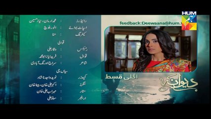 Deewana pakistani drama episode 28 promo 2016