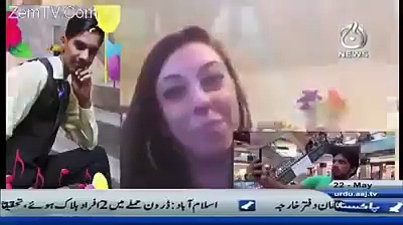Pindi Boys