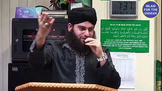 Rahmat Da Daryah Allahi  HD Vedio New Naat [2016] - Hafiz Ahmed Raza Qadri