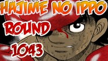 Hajime No Ippo Manga - Round 1043: Penetrando la flecha『HD 1080p』
