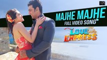 Majhe Majhe | Love Express | Dev | Nusrat | Jeet Gannguli | Kumar Sanu | Shreya Ghoshal | 2016