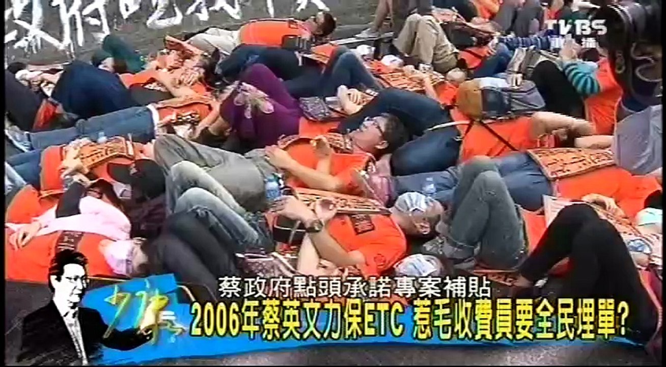 20160818 少康戰情室 01
