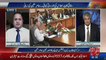 My Brother Was Stopped From Climbing Stairs for 6 Months, But Yesterday Nawaz Sharif was Climbing Stairs Like Young Boys - Rauf Klasra
