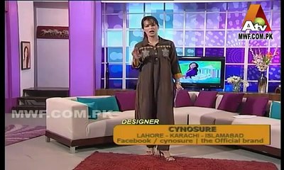 Farah Sadia Discusses 'Jews' on Morning Show