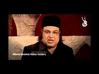 Review About Upcoming Title Noha Of Syed Farhan Ali Waris 2014-15