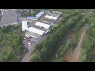 Drone Video Shows Entrance to 'Nazi Gold Train' Tunnel