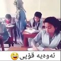 cheating in exams most expert cheater ever in history