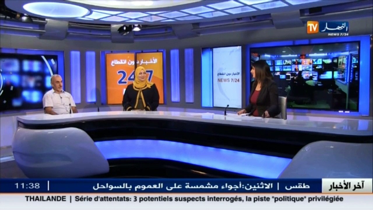 naima salhi ‫رئيسة حزب العدل والبيان نعيمة صالحي  يجب تغيير عقلية -السياقة للرجل  فالسياقة للمرأة أيضا‬