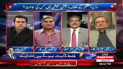 کیا عمران خان ناکام ہوتے نظرآرہےہیں؟سنیئے سمیع ابراہیم کا تجزیہ