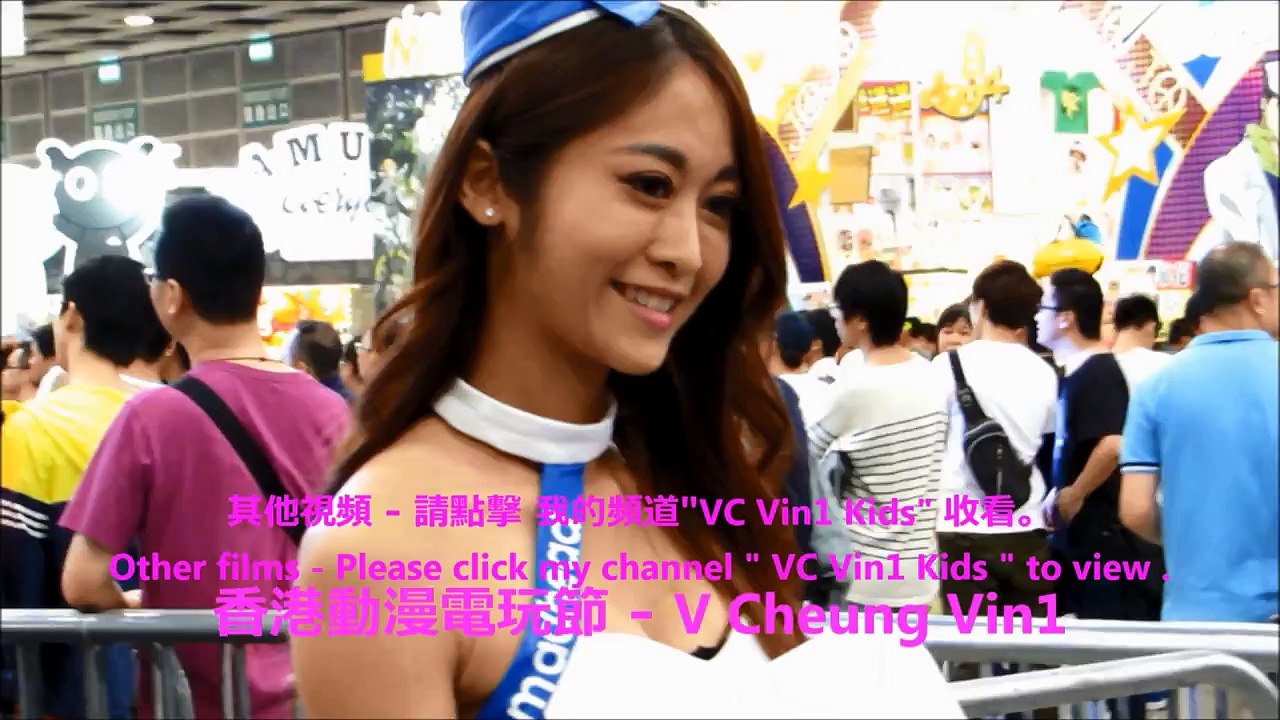 2016 香港 六合彩 L1 多寶 HK$43,000,000- 大熱門 柱形圖 2016 HK Mark 6 Snowball HK$43M Hot No Bar Chart