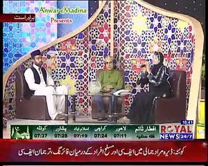 chamka mra sitara Sarkar ki gali mn by Nighat Asma Gulzar