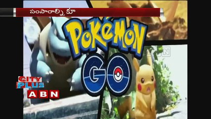 Pokemon GO Creates Problems in families