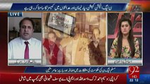 Judiciary can't give verdict against Sharif royal family - Rauf Klasra analysis with examples