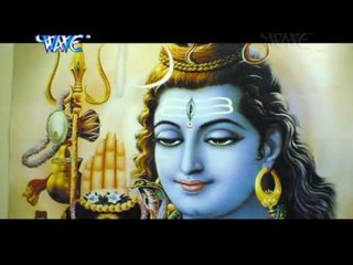 मोदी जी भाग जागल  | Bhola Ji Daya Karihe  | Taju Raj | Kanwar Song