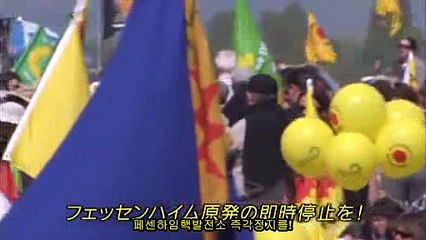 후쿠시마원전사고 충격으로 흔들리는 프랑스국경에 위치한 핵발전소  2011年9月17日NHK放送