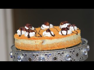 تشيز كيك التمر والكنافة | سالي فؤاد