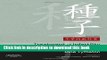 [Download] Treatment of Infertility with Chinese Medicine, 2e Paperback Collection