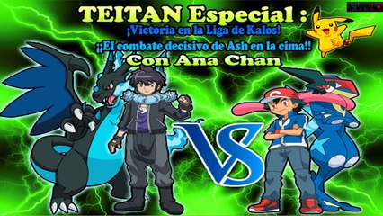 ¿POR QUE PERDIÓ LA LIGA? ¡Victoria en la Liga Kalos? ¡La batalla decisiva de Ash en la cima!
