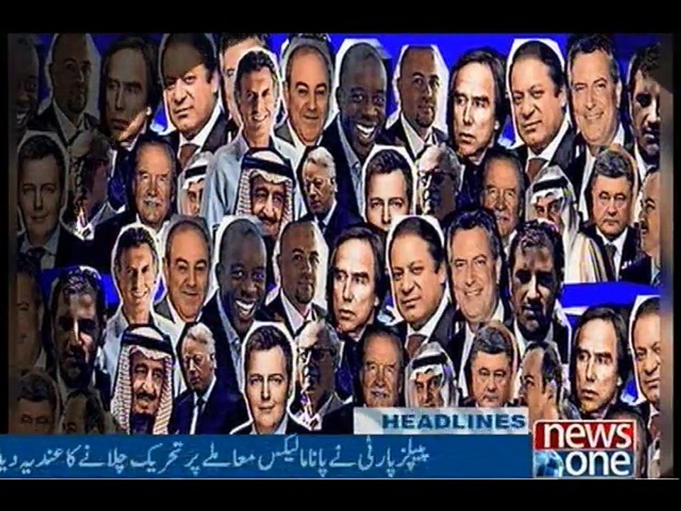NewsONE Headlines 3PM, 19-Aug-2016
