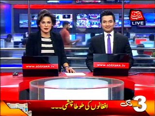 AbbTakk Headlines - 03PM - 19 August 2016