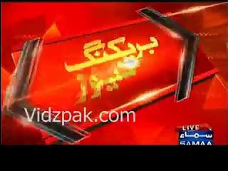 Biggest corruption scandal of LESCO exposed by Samaa News